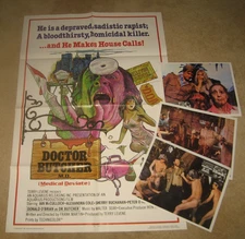 DR BUTCHER M.D. '76   - ONE SHEET & LOBBY CARD LOT   HORROR / GORE
