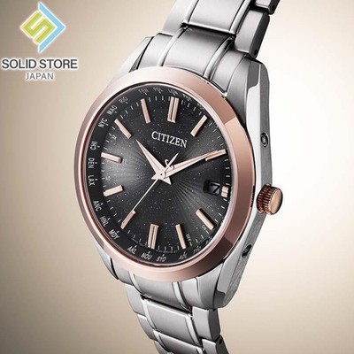 CITIZEN COLLECTION CB0264-55E KIZASHI Collection Limited Titanium Solar Uhr
