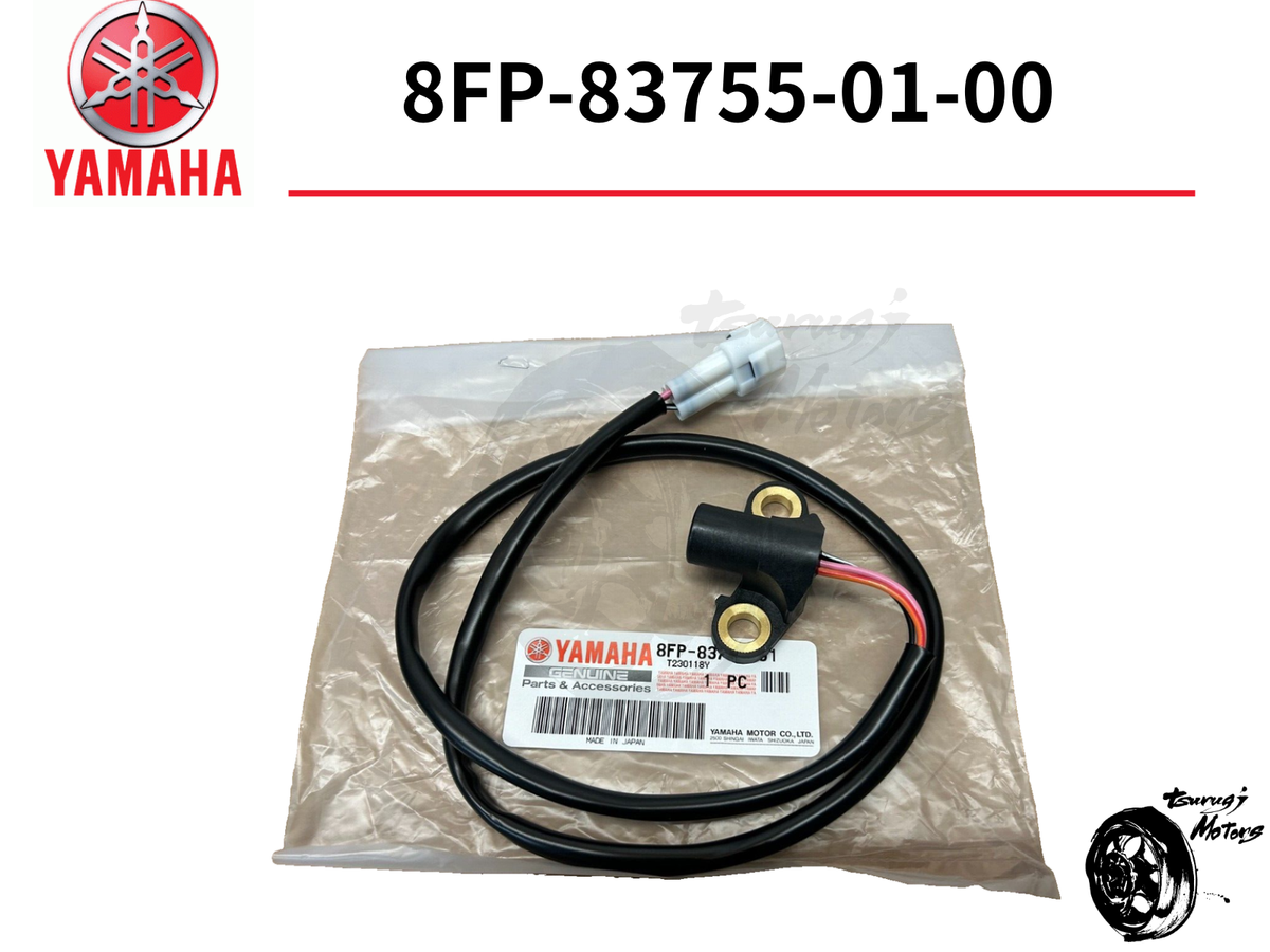 Yamaha Genuine Sensor Speed 8FP-83755-01-00 OEM New | eBay