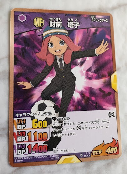 Touko Zaizen IG-13 039/078 INAZUMA ELEVEN Japan TOMY With tracking