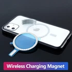 Universal Magnetic Safe Phone Wireless Charging Case Cover Strong Ring Sticker