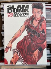 SLAM DUNK DELUXE #5 di TAKEHIKO INOUE edizione D/Visual D/Books PERFETTO (FF)*