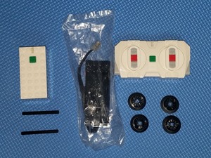 lego train power functions 2.0