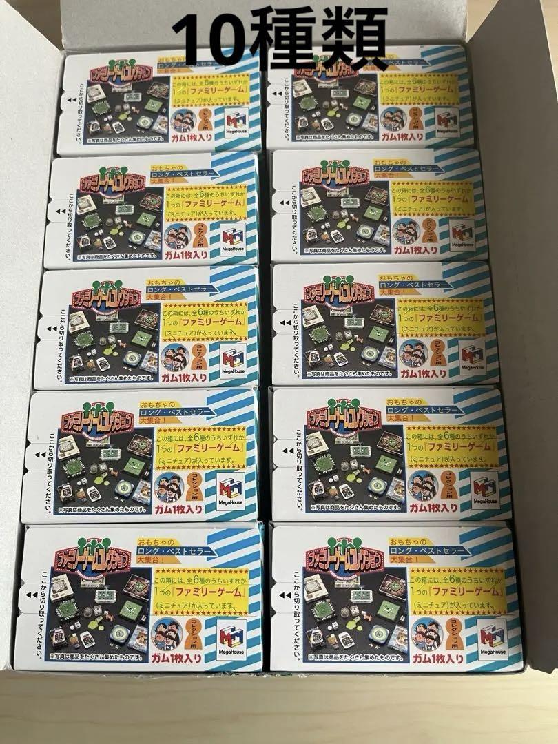 Mega House Family Game Collection All 6 Types | eBay