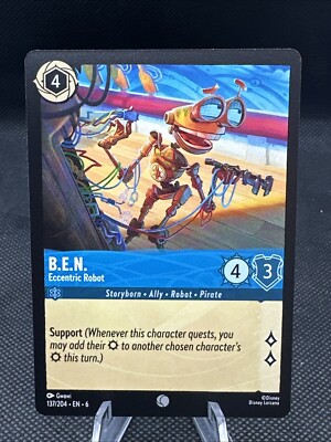 B.E.N. - Eccentric Robot 137/204 Azurite Sea Regular