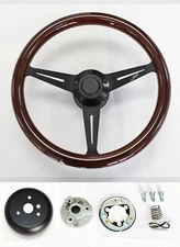 Mahogany Wood Black Line Steering Wheel to fit Ididit & Flaming River Column 15