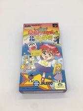 Kingyo Chuiho  Jaleco Nintendo Super Famicom SNES Japan Video Games
