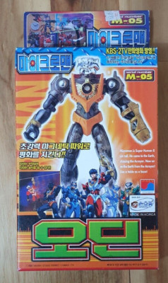 TAKARA 1999 The small giant, Microman Magnetic Robot : Magne Odin