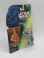 Star Wars Luke Skywalker Hoth Gear 1996 Tri-Logo Green Card Hologram Vintage