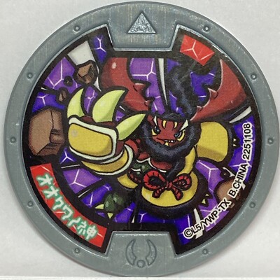 YoKai Watch Cruncha Medals Silver Medal Japanese Yo-kai | eBay
