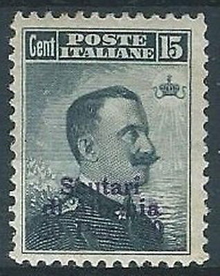 1909-11 LEVANTE SHODARI D'ALBANIA EFFIGY 30 PA ON 15 CENT MH * - W056
