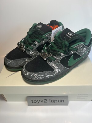 スケートボード NIKE SB Dunk Low Pro Gorge Green 28 s-l400.jpg