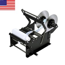 Sticker Label Applicate Machines Manual Adjustable with Handle Round Bottle