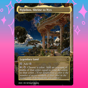 Nykthos | eBay