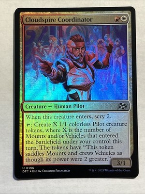 Cloudspire Coordinator Aetherdrift Foil
