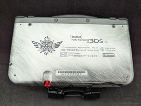 B2224 Nintendo new 3DS LL XL console Monster Hunter 4G Silver w/box game x