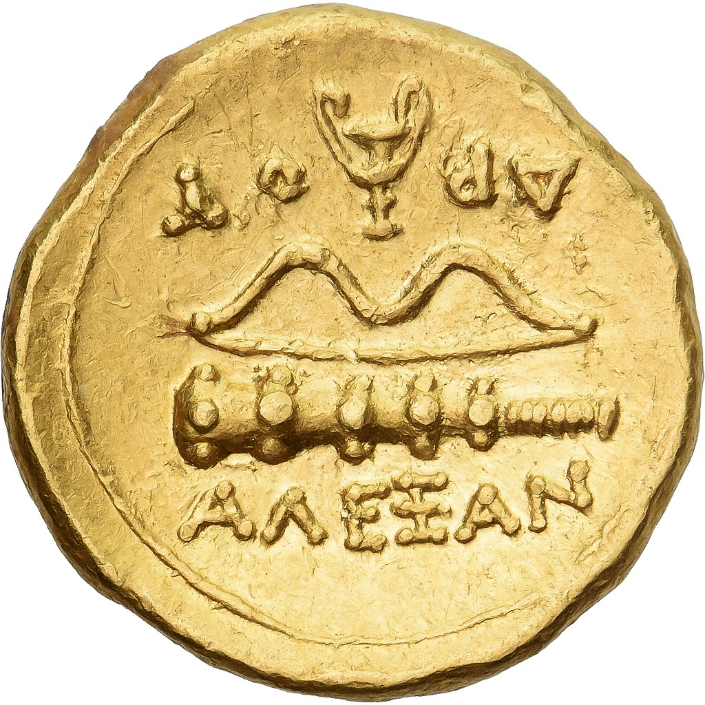 Monnaie, Royaume de Macedoine, Alexandre III – Philippe III, 1/4 Statère