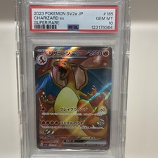 Pokemon Karte Charizard Ex 185/165 Sr PSA10 Japanisch