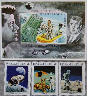 CHAD TSCHAD 1970 291-93 A Block 6 A Apollo 11 Program Astronauts Kennedy **