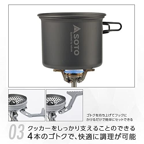 SOTO SOD-320CC Amicus Cooker Combo SOD-320CC Japan New | eBay