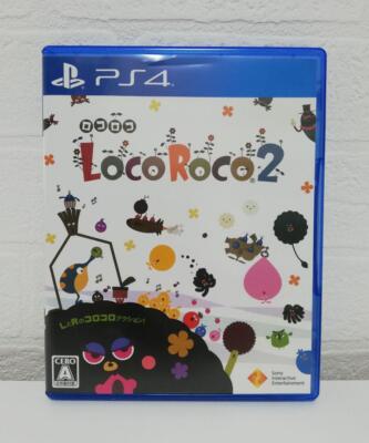 LocoRoco PS4 PlayStation Japan japanese Video Game used