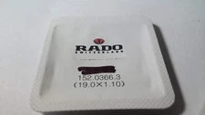 Rado Spring Bars 152.0366.3 Genuine Brand New, approx 19mm (4pcs per order)