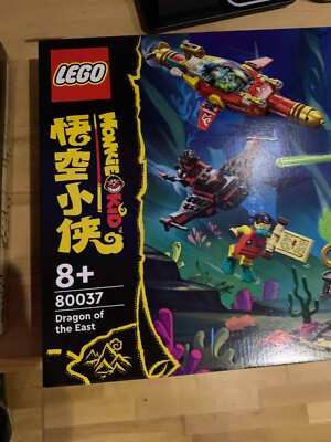 N LEGO MONKIE KID: Dragon of the East (80037) 5702017153780| eBay