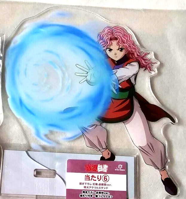Yu Yu Hakusho Special Move ver. Big Acrylic Stand Figure Genkai