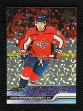 2023 Extended Series Young Guns Speckled Rainbow Foil Ivan Miroshnichenko 1e7g