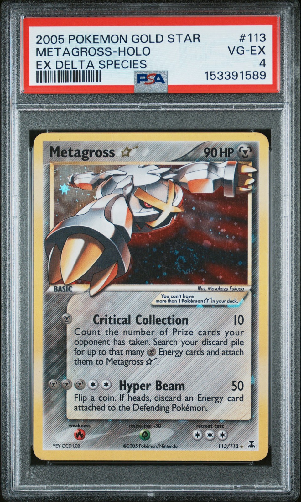 2005 POKEMON EX DELTA SPECIES GOLD STAR #113 METAGROSS-HOLO PSA 4
