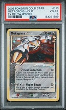 2005 POKEMON EX DELTA SPECIES GOLD STAR #113 METAGROSS-HOLO PSA 4