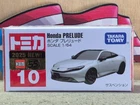 TOMICA #10 HONDA PRELUDE 1/64 SCALE NEW IN BOX [WYL] USA STOCK!!!