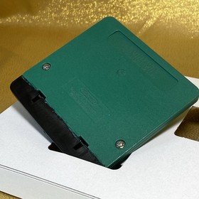 Metaverse for Virtual Boy, Collectible Nintendo Cartridge Gift