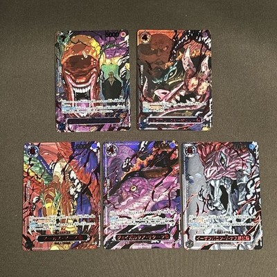 One Piece Five Elders Special Red Text Ver OP13 Parallel Complete Set LP
