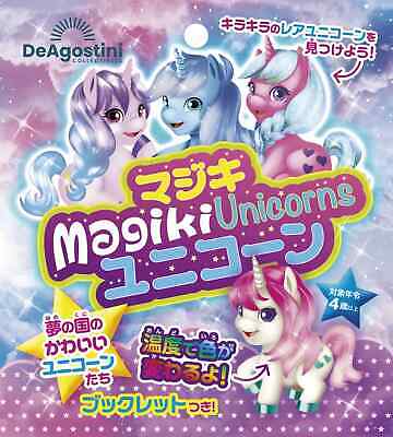Majiki unicorn figure set of 12 complete color changes with Majiki unicorn figure set of 12 complete color changes with