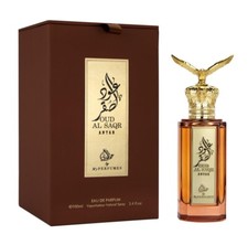 Oud Al Saqr Antar Perfume EDP 100ML Unisex Luxurious Fragrance Spray Parfum