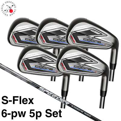 Cobra DARKSPEED ONE LENGTH アイアン5本セット Cobra Darkspeed