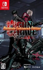 GUNGRAVE G.O.R.E - Ultimate Enhanced Edition (GUNGRAVE G.O.R.E - Ultimate E