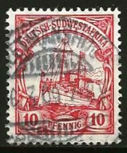 Ships, Boats German & Colonies Single Stamps