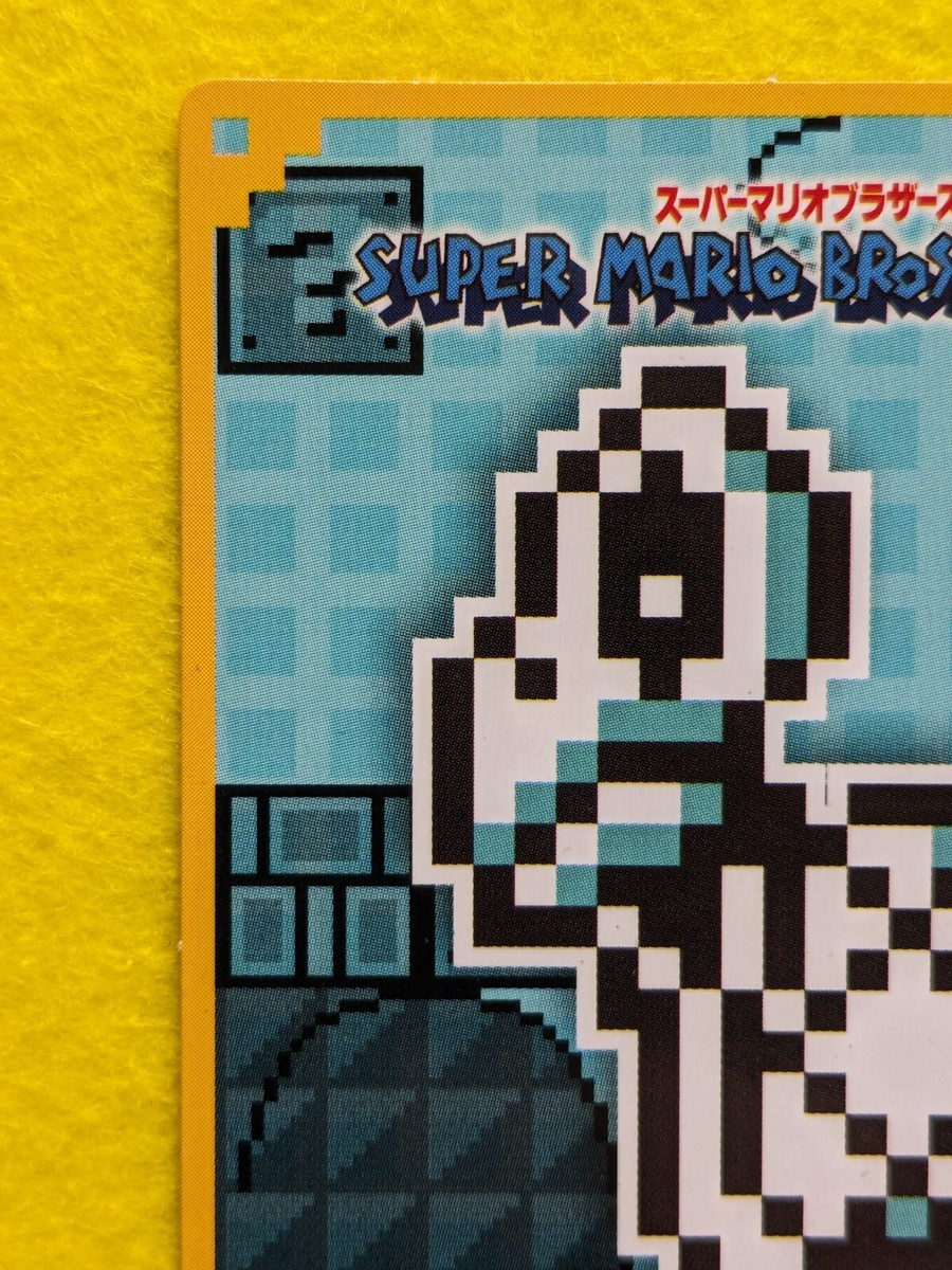 DRY BONES ver 1988 SUPER MARIO BROS3 TOP CARD NINTENDO Japan Game