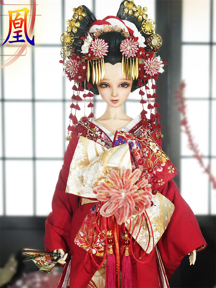 Custom BJD Doll Clothes Oiran Kimono set Only 1/3 1/4 70/68