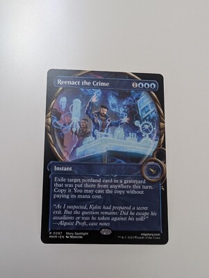 mtg custom myst cards atrus Wizards of the Coast Magic Bundle: Serpents in Eden: Countryside Crimes  (British Library Crime Classics) main image 1