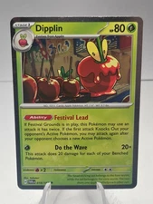 Dipplin 018/167 2024 Twilight Masquerade Cosmos Holo PROMO