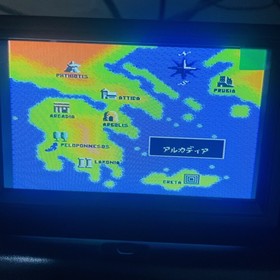 The Battle Of Olympus Nintendo Famicom Imagineer 1987 Japanese Version IMA-AD