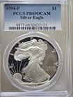 1994-P American Silver Eagle Dollar PR69DCAM PCGS Proof 69 Deep Cameo
