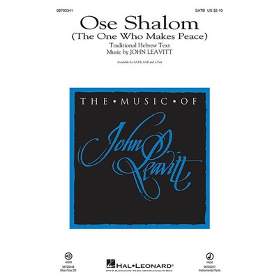Hal Leonard Ose Shalom (The One Who Makes Peace) IPAKS