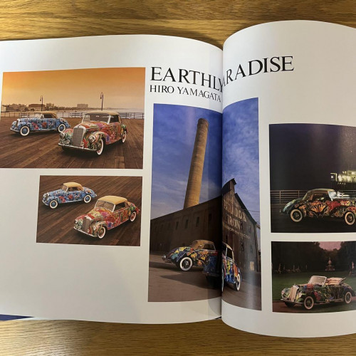 Yamagata: Earthly Paradise | eBay