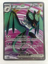 Noivern ex 246/193 Sv02: Paldea Evolved Holo
