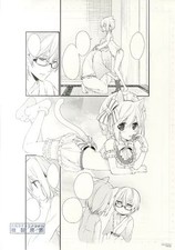 Original Illustration Board Kudamimi Cat Reproduction 364x258mm Signed