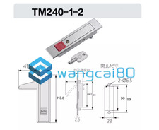 1PC for TM240-1-2 RV Electrical Cabinet Lock,RV-0240-2 Lock With Lock Core